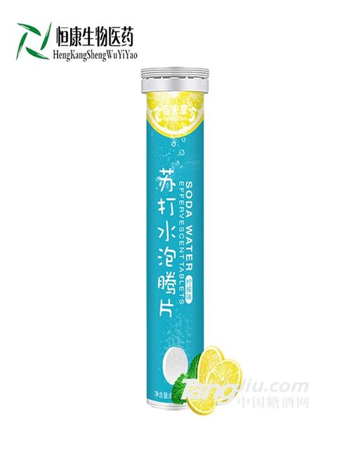 保健食品招商 糖酒网tangjiu.com